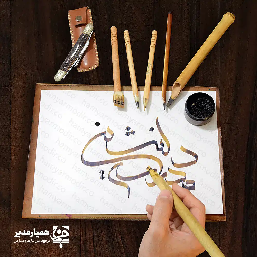 مجموعه برنامه های « مدرسه دلنشین » مدرسه دلنشین مجموعه‌ای از گفت‌وگوهای صمیمی و کاربردی با 👨‍🏫 محمدحسین احمدی، مدیر «همیار مدیر»،است که با هدف ایده‌پردازی، انتقال تجربه و بررسی مسائل مهم مدارس و مجموعه‌های آموزشی تولید شده است.در این برنامه‌ها، فرهنگیان عزیز، مدیران مدارس و فعالان حوزه آموزش با دیدگاه‌ها، تجربه‌ها و راهکارهایی آشنا می‌شوند که از دل سال‌ها فعالیت اجرایی و مدیریتی به دست آمده است. محور این گفت‌وگوها، مسائل واقعی مدرسه و راه‌حل‌های عملی برای بهبود مدیریت آموزشی است. 💡 ️ 🌟 چرا مجموعه «مدرسه دلنشین» ارزش دنبال کردن دارد؟ ✅ ارائه تجربه‌های کاربردی و واقعی از فضای مدارس و مجموعه‌های آموزشی 🚀 طرح ایده‌ها و راهکارهای قابل اجرا برای مدیران و معلمان 🤝 بیانی صمیمی، حرفه‌ای و الهام‌بخش برای فرهنگیان عزیز 🌍 استفاده از تجربه‌های ارزشمند داخلی و بین‌المللی در مدیریت آموزشی