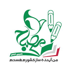 همیارمدیر HamyarModir