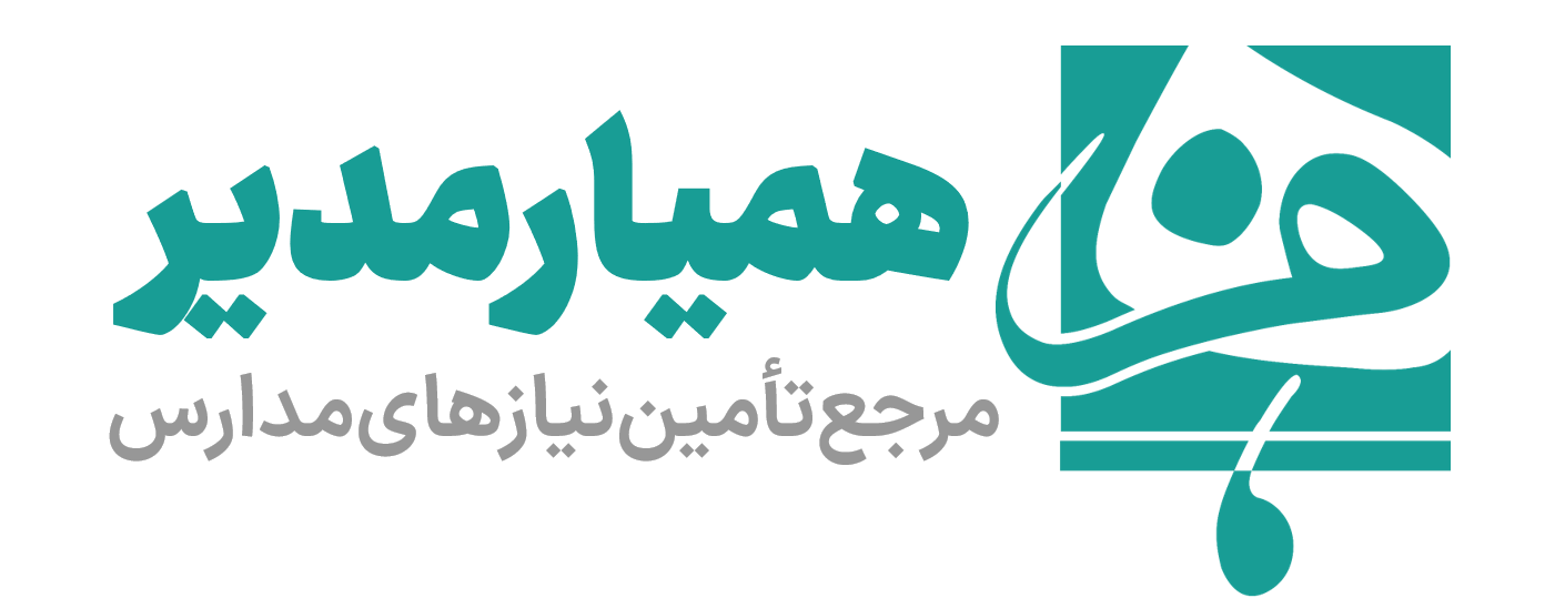 همیار مدیر