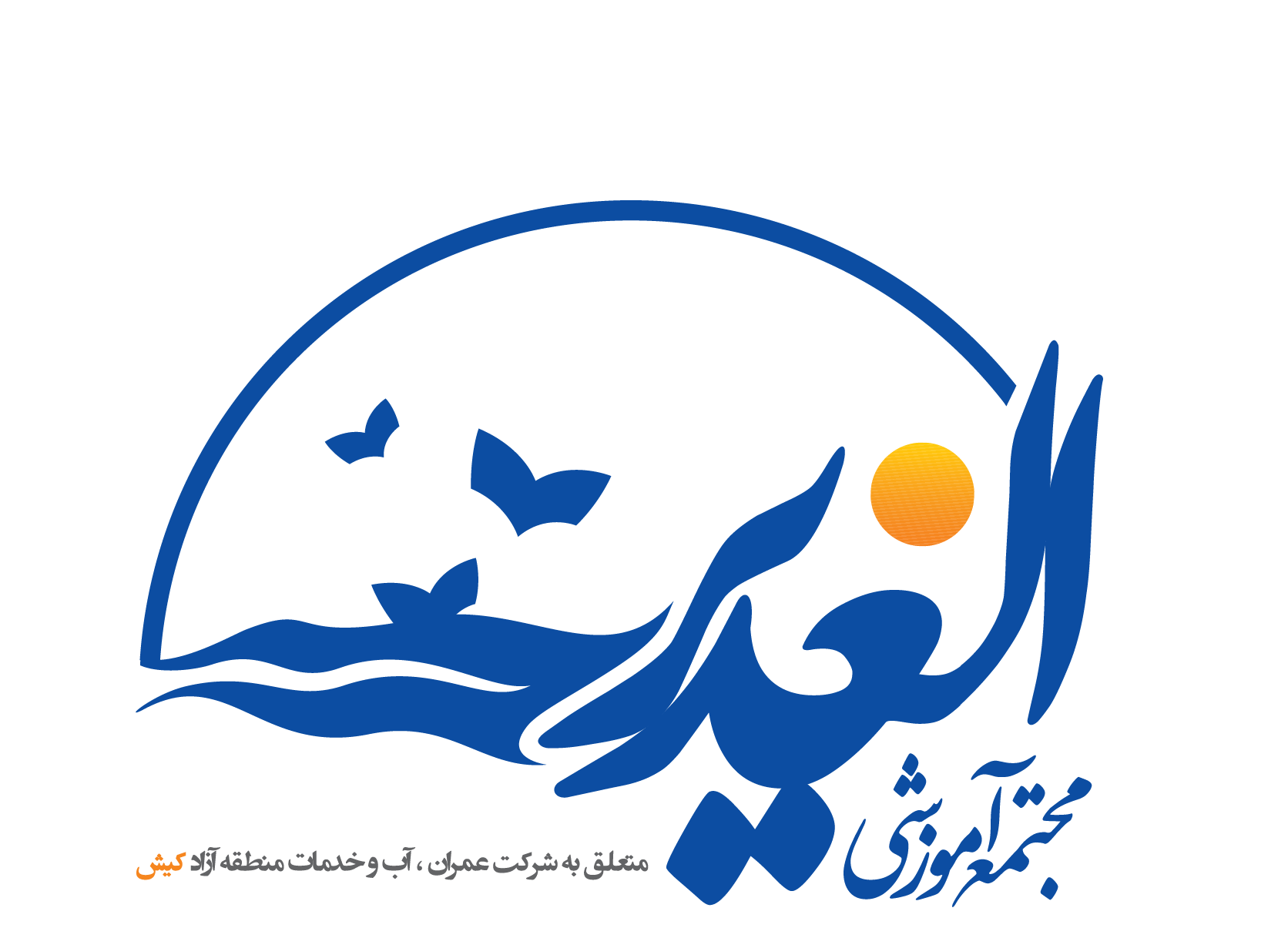 همیارمدیر HamyarModir