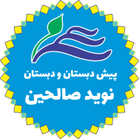 همیارمدیر HamyarModir