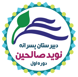 همیارمدیر HamyarModir