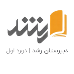 همیارمدیر HamyarModir
