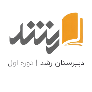همیارمدیر HamyarModir