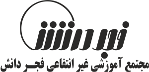 همیارمدیر HamyarModir