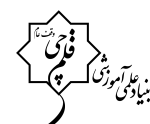 همیارمدیر HamyarModir