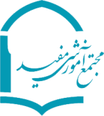 همیارمدیر HamyarModir