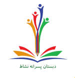 همیارمدیر HamyarModir