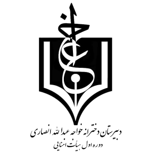 همیارمدیر HamyarModir