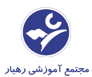 همیارمدیر HamyarModir