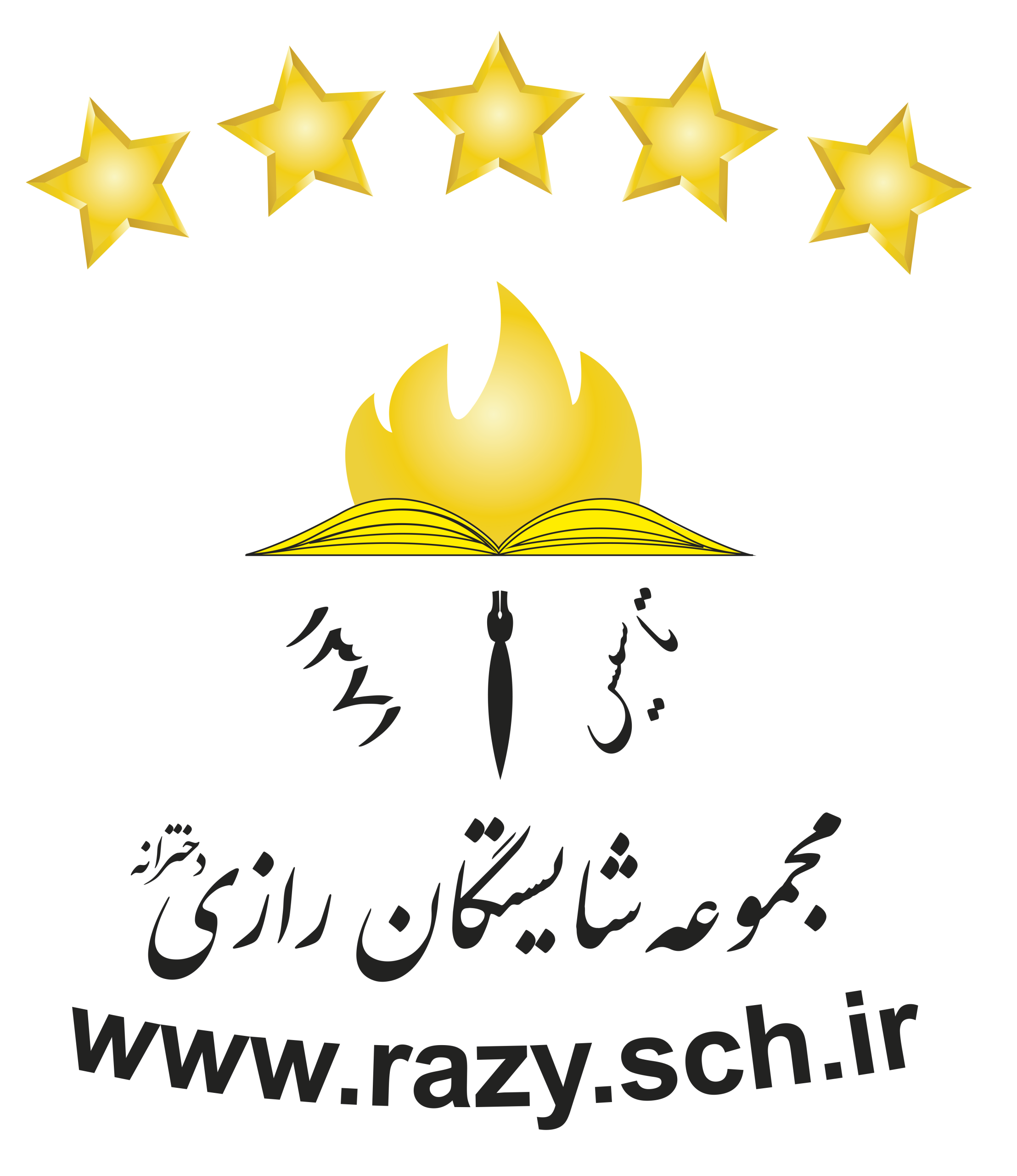 همیارمدیر HamyarModir