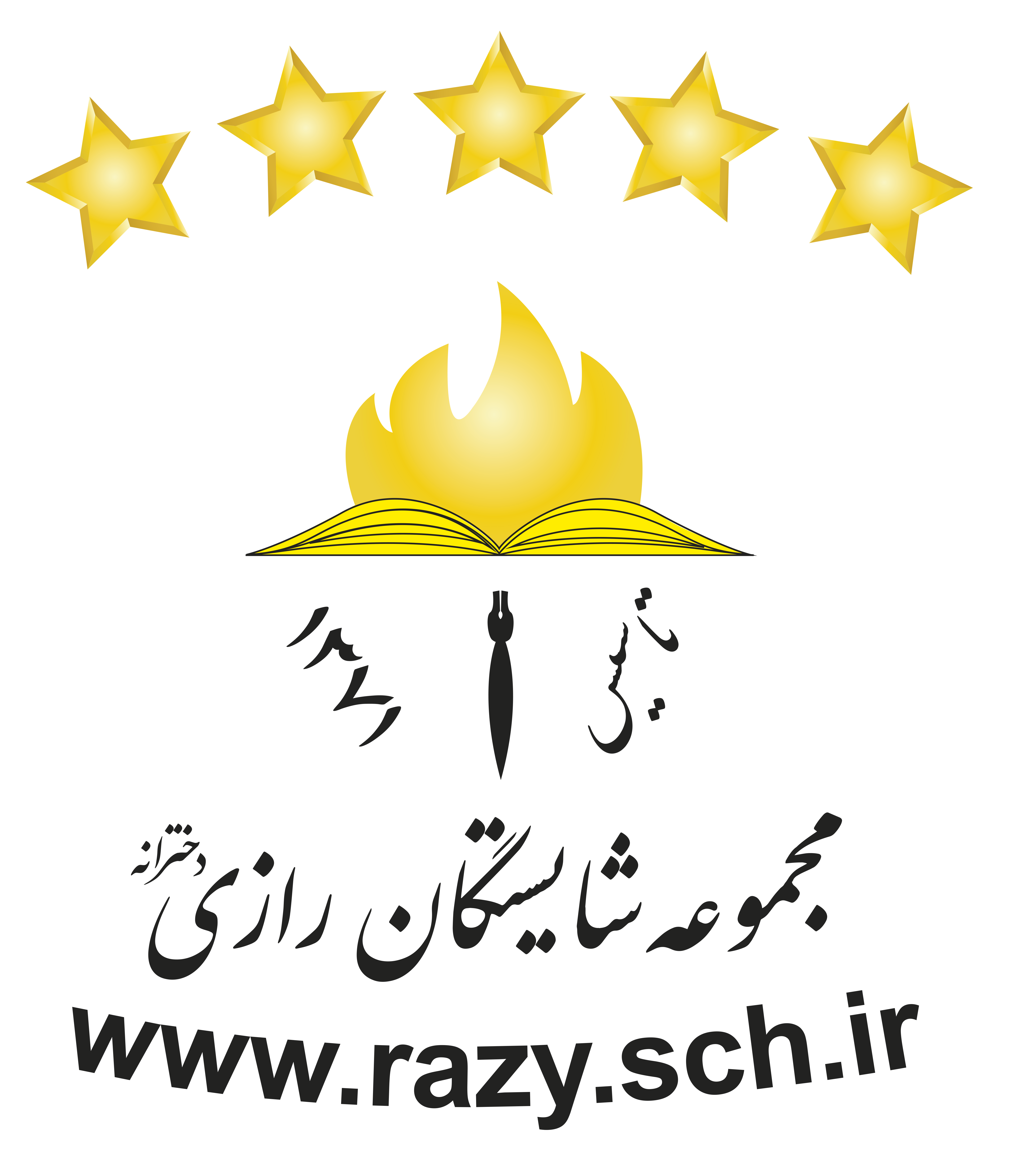 همیارمدیر HamyarModir