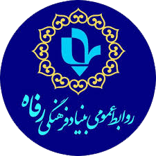 همیارمدیر HamyarModir