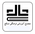 همیارمدیر HamyarModir
