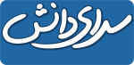 همیارمدیر HamyarModir
