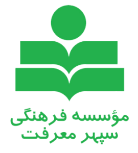 همیارمدیر HamyarModir