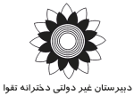 همیارمدیر HamyarModir