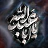 همیارمدیر HamyarModir