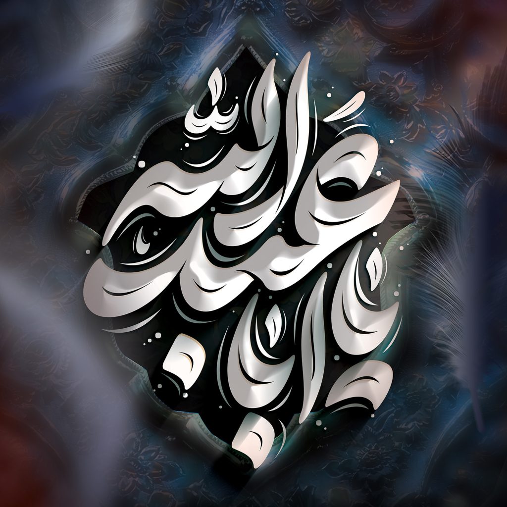 همیارمدیر HamyarModir