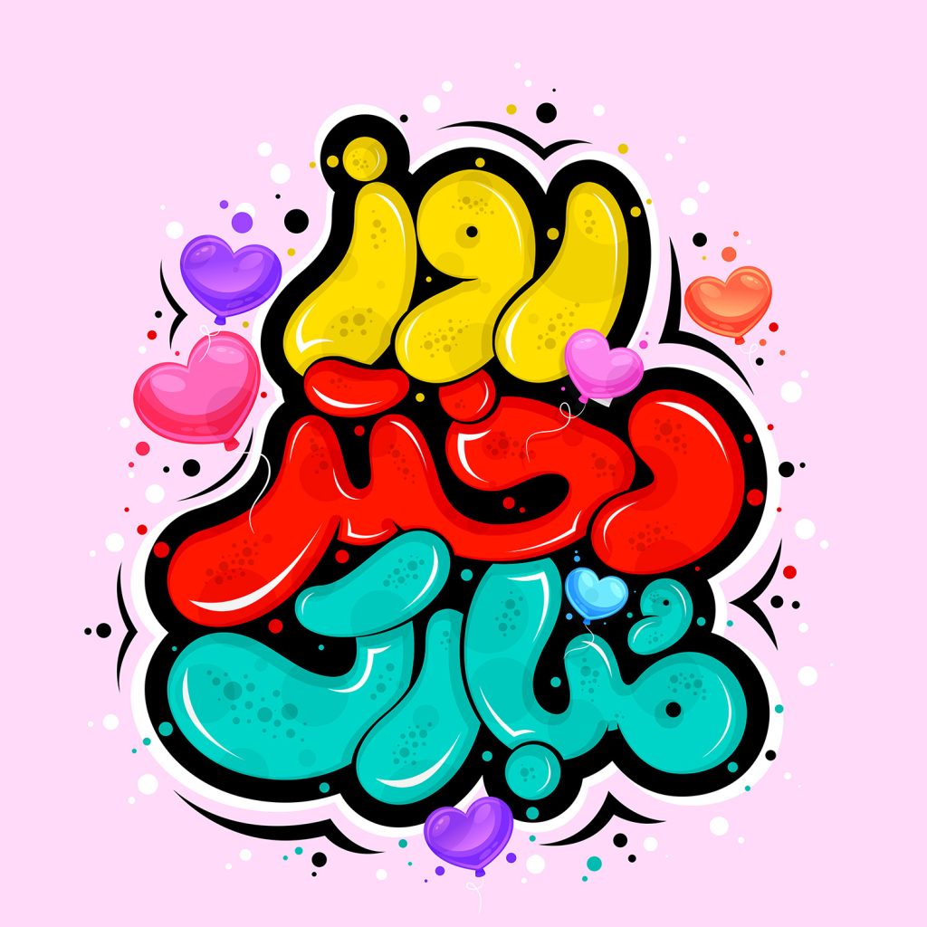 همیارمدیر HamyarModir