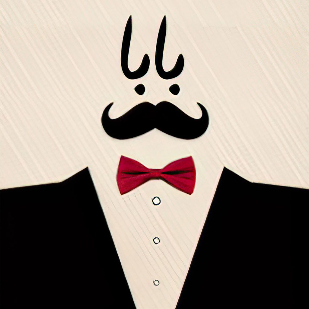 همیارمدیر HamyarModir