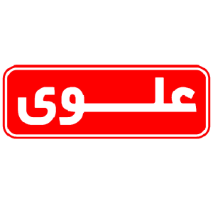 همیارمدیر HamyarModir