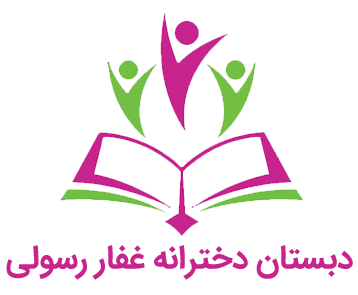همیارمدیر HamyarModir