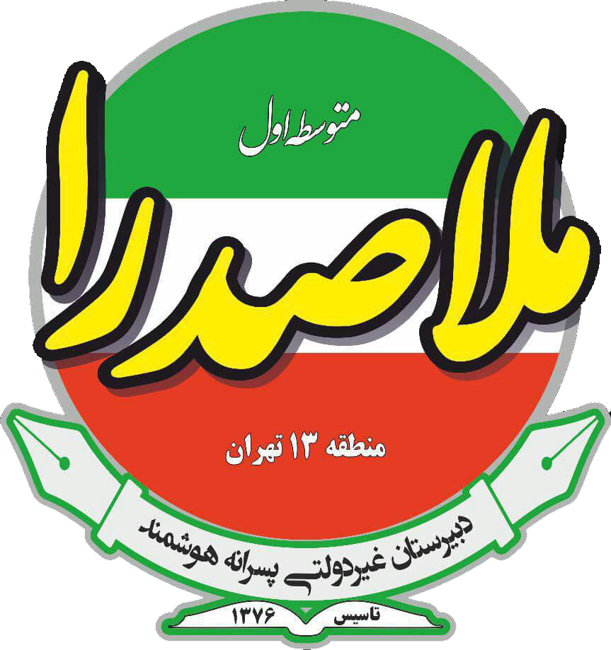 همیارمدیر HamyarModir