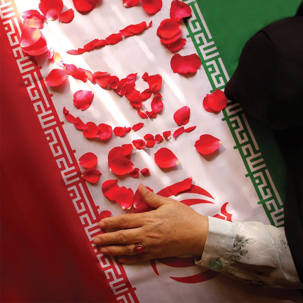 همیارمدیر HamyarModir