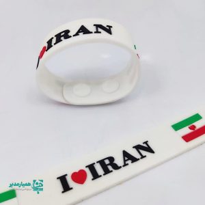 دستبند سیلیکونی طرح ایران