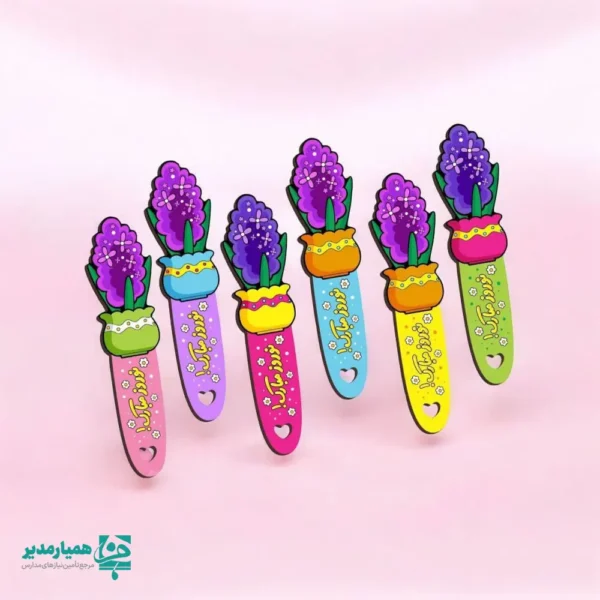 نشانگر طرح سنبل - Image 1