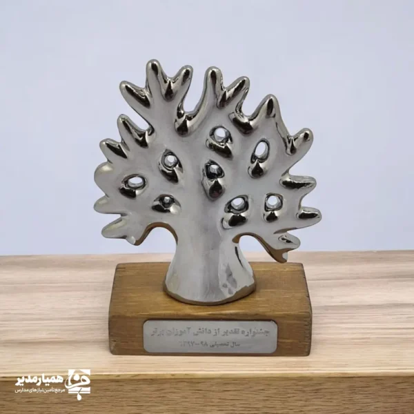 تندیس درخت زندگی - Image 1