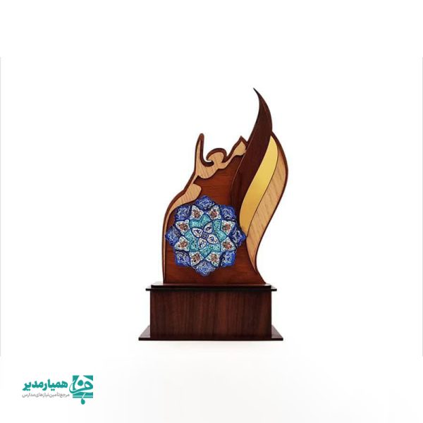 همیارمدیر