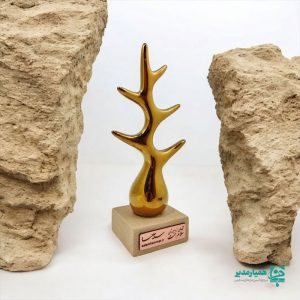 تندیس جوانه