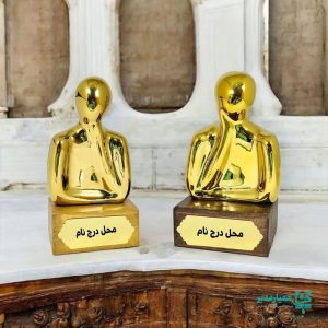 تندیس متفکر