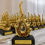 تندیس شعله