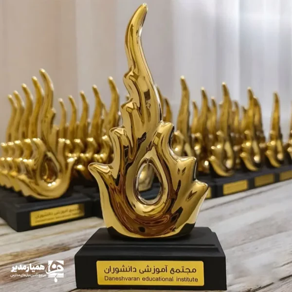 تندیس شعله - Image 1