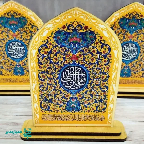 تندیس چوبی رومیزی علی بن ابی طالب - Image 1