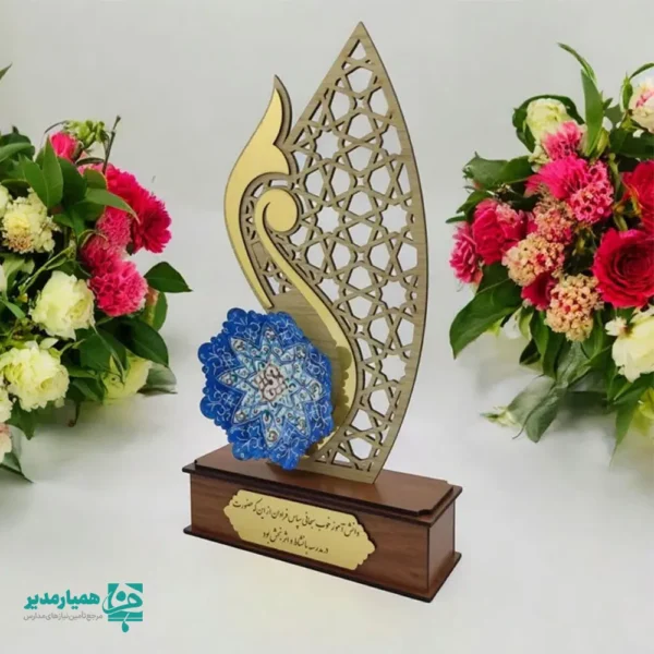 تندیس بادبانی - Image 1