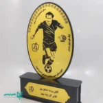 تندیس فوتبالی ورزشی - Image 2