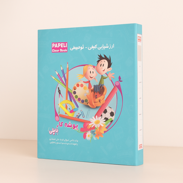 پوشه کار - Image 1