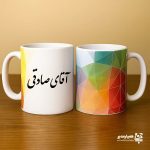 لیوان سرامیکی ویژه دبیران - Image 2