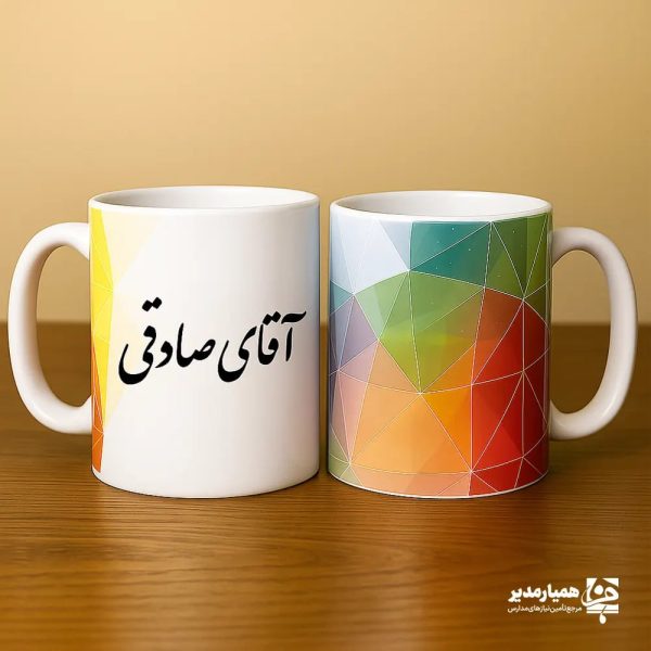 لیوان سرامیکی ویژه دبیران - Image 2