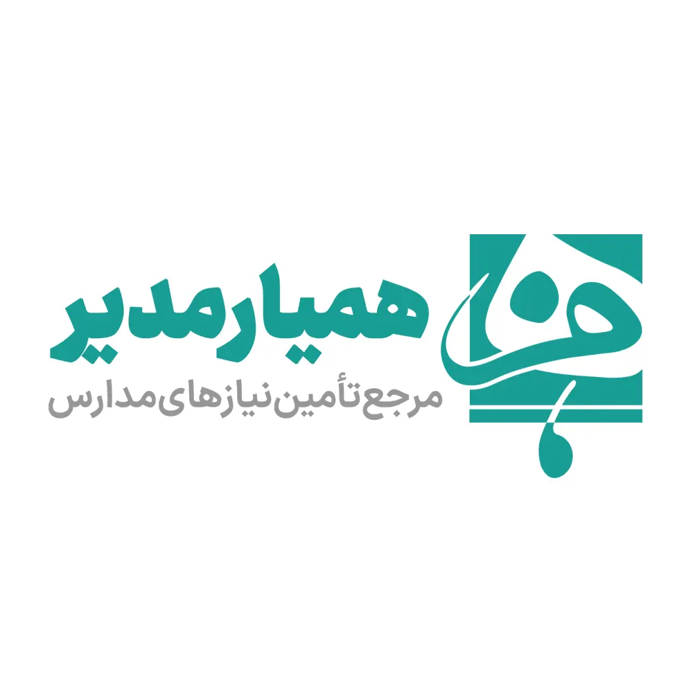 همیار مدیر