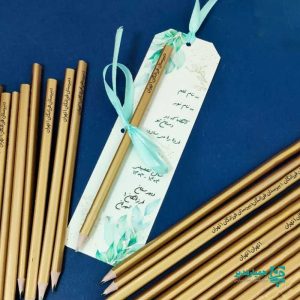 مداد با چاپ و کارت اختصاصی