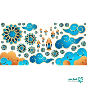 استیکر طرح  اسلیمی کد 1