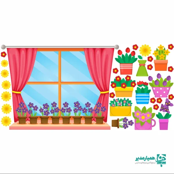 استیکر پنجره و گلدان (کد8) - Image 1