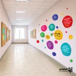 استیکر جملات انگیزشی2 (کد5) - Image 2