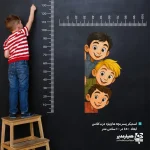 استیکر دیواری کنار دری طرح دانش آموز پسرانه(کد 51 )