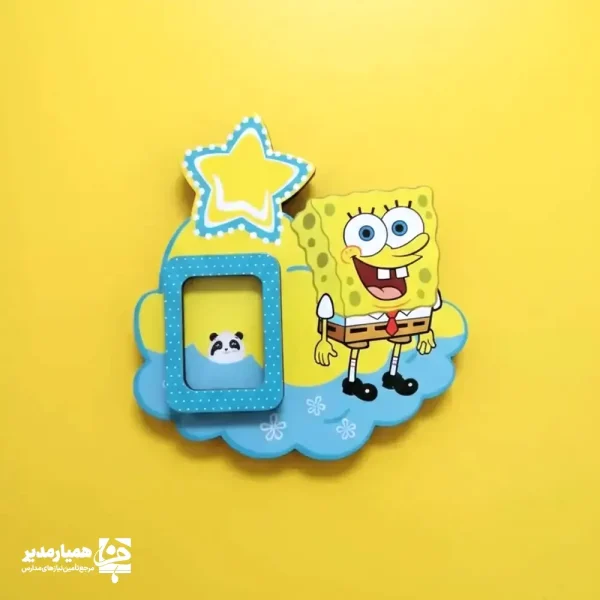 قاب عکس فانتزی باب اسفنجی - Image 1